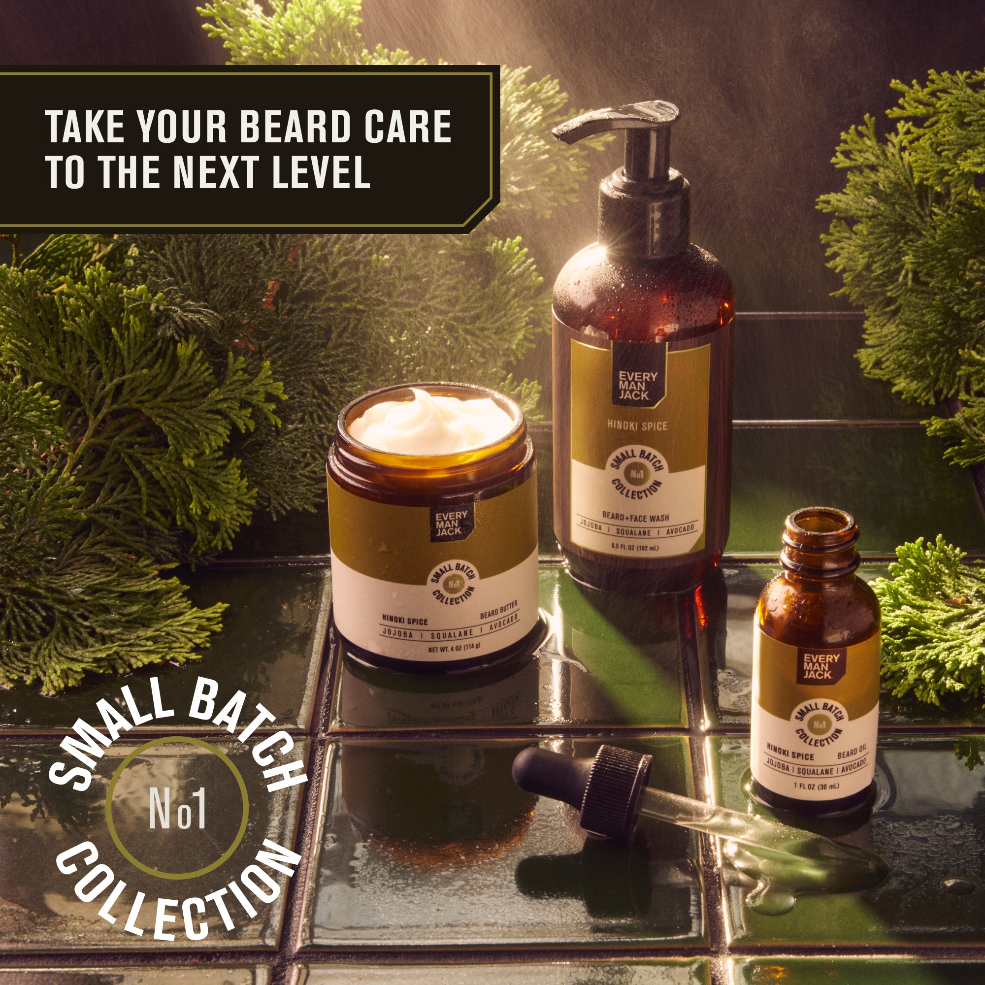 small-batch-beard-care-bundle_6